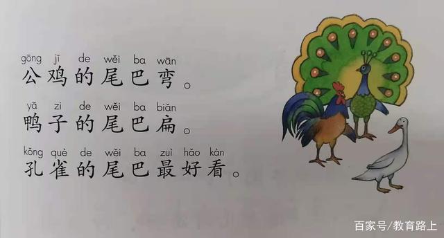 提手旁的八字