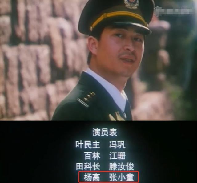 什么八字合适当明星吗