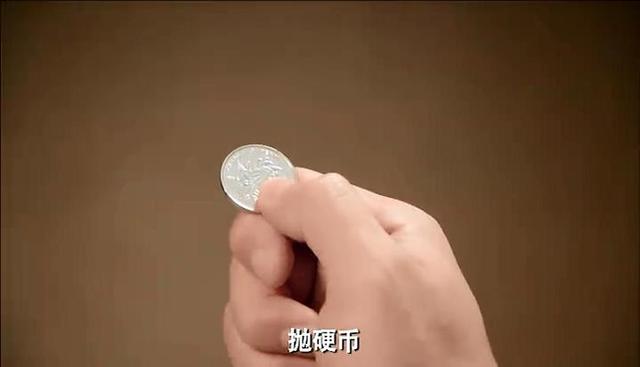 金榜免费算命网