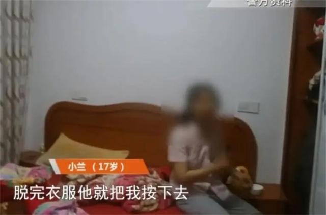 免费算命女人倒霉