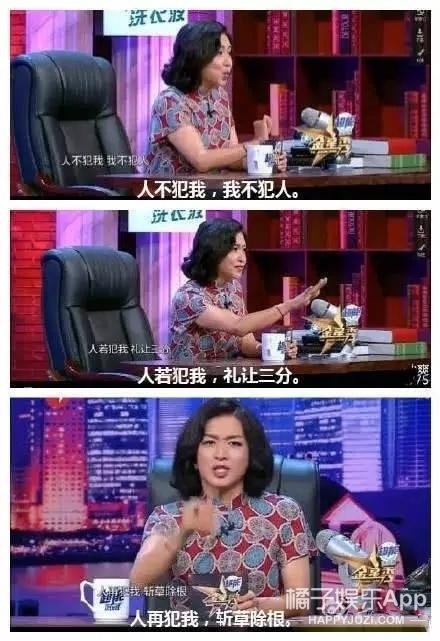 免费算命看婚姻有几个孩子