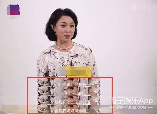 免费算命看婚姻有几个孩子