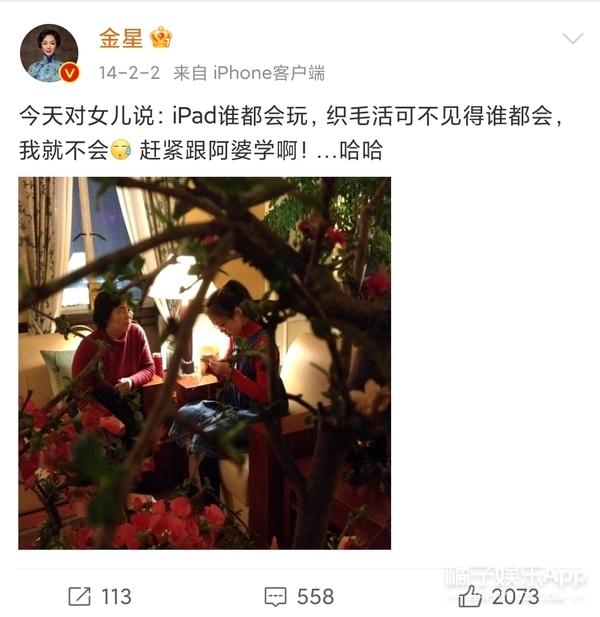 免费算命看婚姻有几个孩子