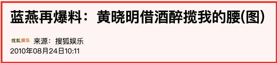 算命1993年11月3日男免费