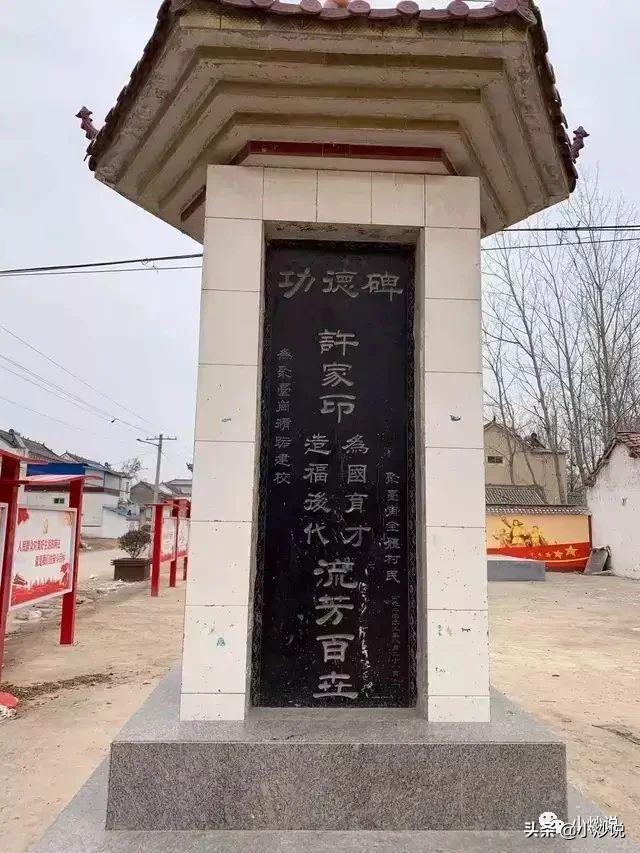 阿启免费算命大权