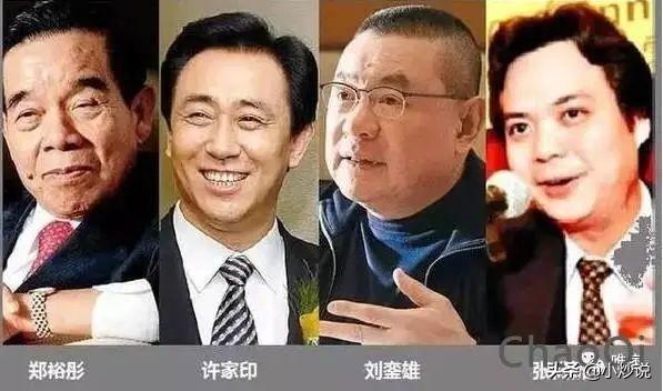 阿启免费算命大权