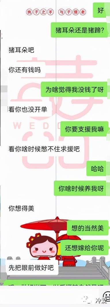 免费算命软件单机版