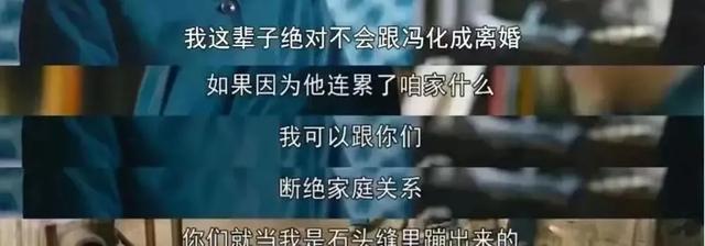 八字论婚姻实例看何时婚动