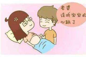 免费算命什么时候怀孕生二胎 刘恺威宣布二胎喜讯