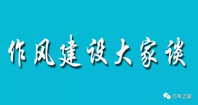 鲜知知八字看容易结婚的年份