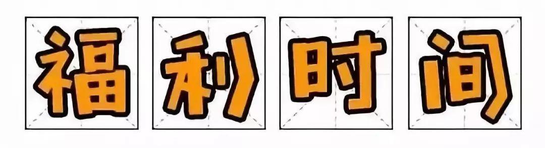 碳烤八字眉