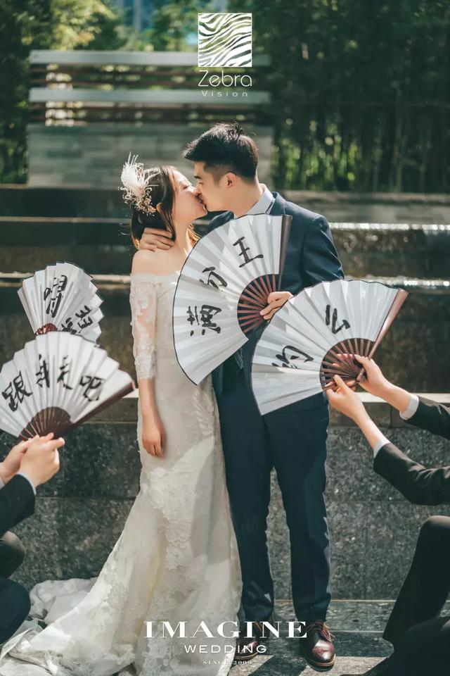 怎么根据生辰八字选结婚吉日