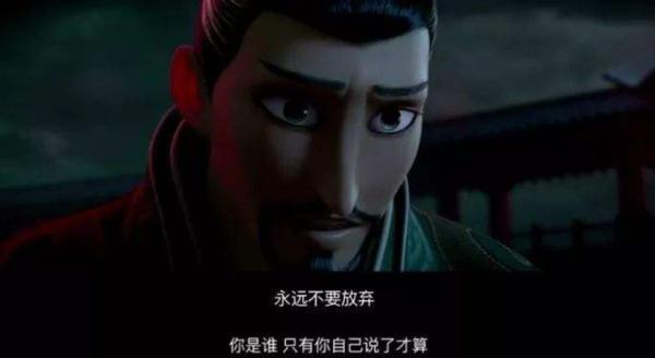 算命免费你算什么东西