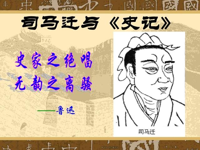 k366免费算命网电脑版