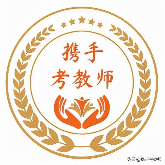 八字评分试卷免费