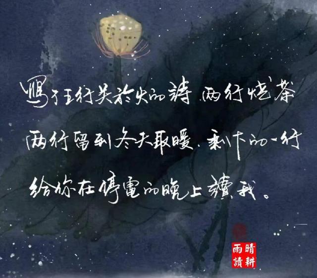 免费拼八字流年十年年