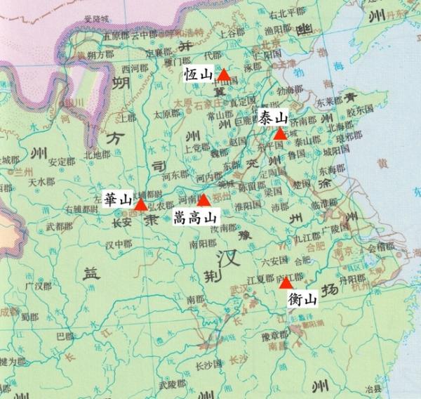 八字五行用事的原理