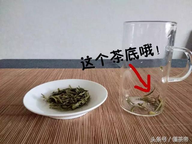 八字看情敌力量