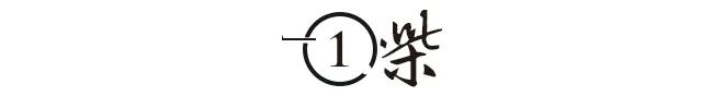 2022年6月2日生辰八字