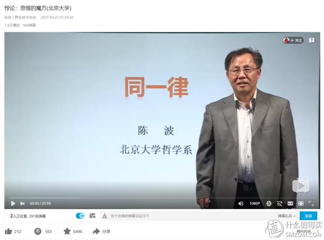 免费学习周易网站