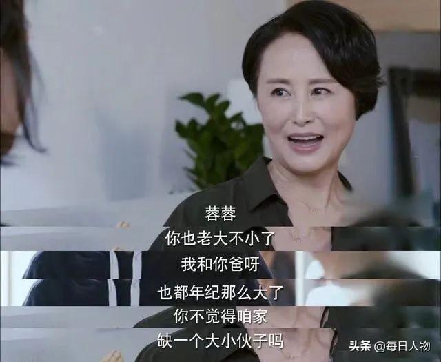 八字破军婚