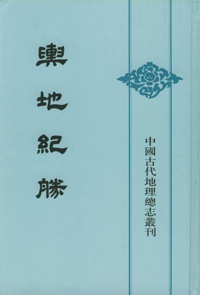 农历1971年正月廿九生辰八字