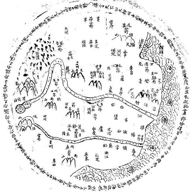 农历1971年正月廿九生辰八字