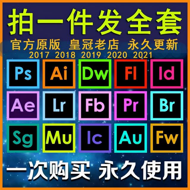 八字入门教学视频百度网盘下载