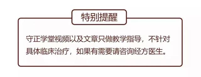 看手相算命图解免费手指头动