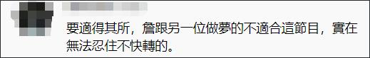 免费算命测2022年下半年运势