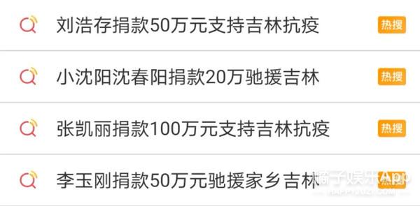 简短损人生日祝福语八字