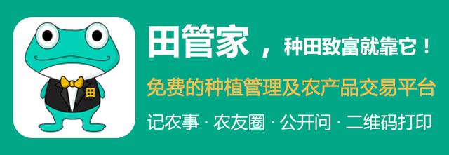 结婚的人生辰八字有不合适