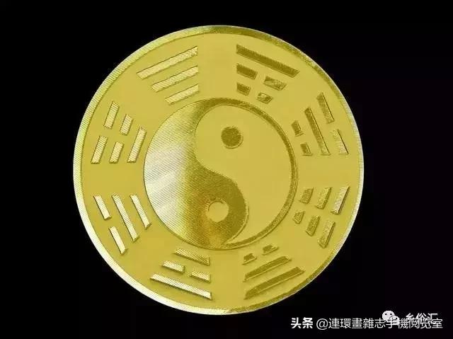 免费算生辰八字命中的贵人