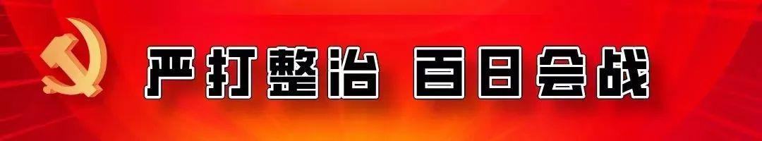 小程序查八字