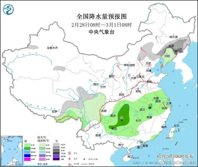 吉林周易八字预测电话