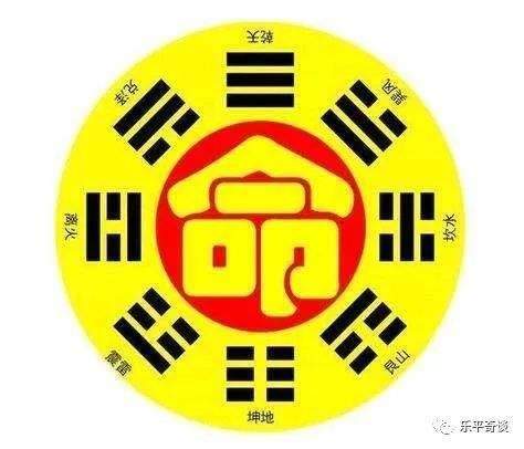 丁巳庚戌癸卯丁巳八字 癸卯日丁巳时八字实例