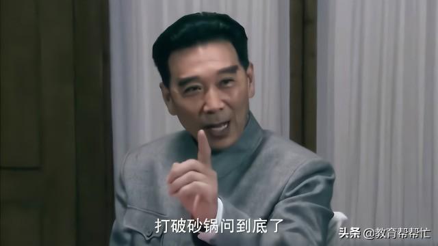 小考可以大考不行八字