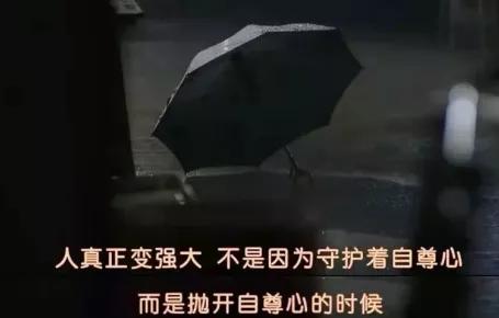 同性八字姻缘准吗