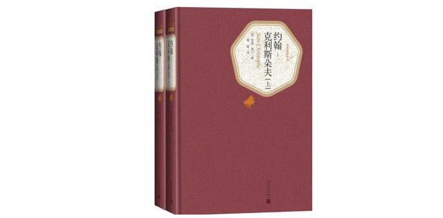 农历1977年1月26日八字