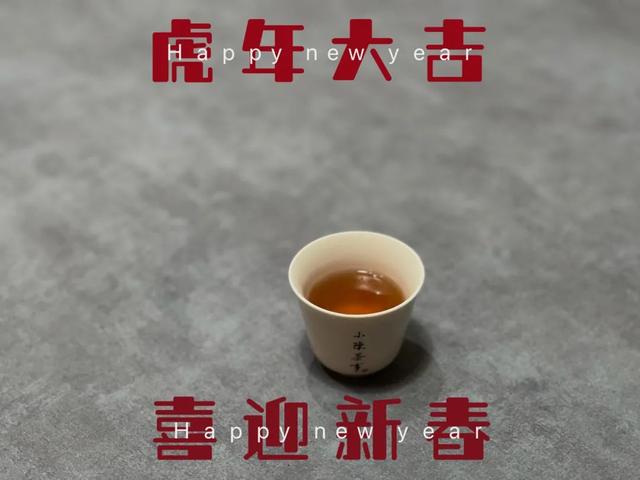 有深度有品味的八字