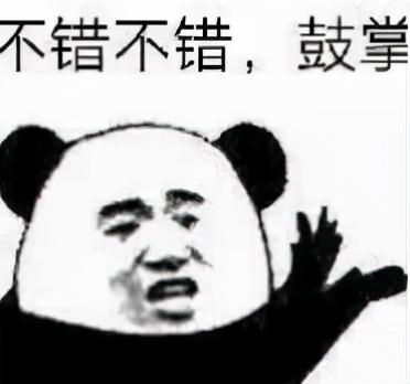 非常非常运势网免费算八字