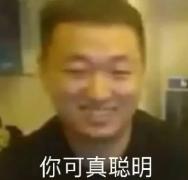 非常非常运势网免费算八字