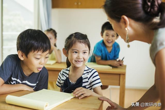 幼儿园教育教学八字