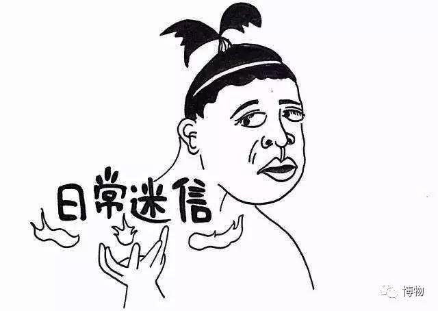 黄帝算命免费