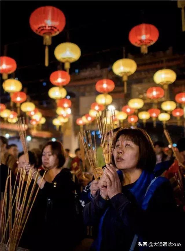 苏民峰八字基础知识