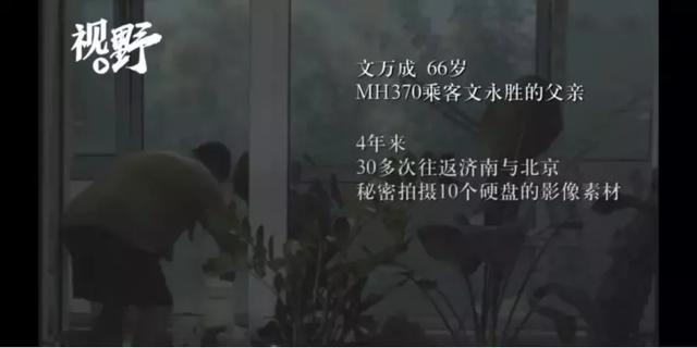 念佛人人可以算八字吗