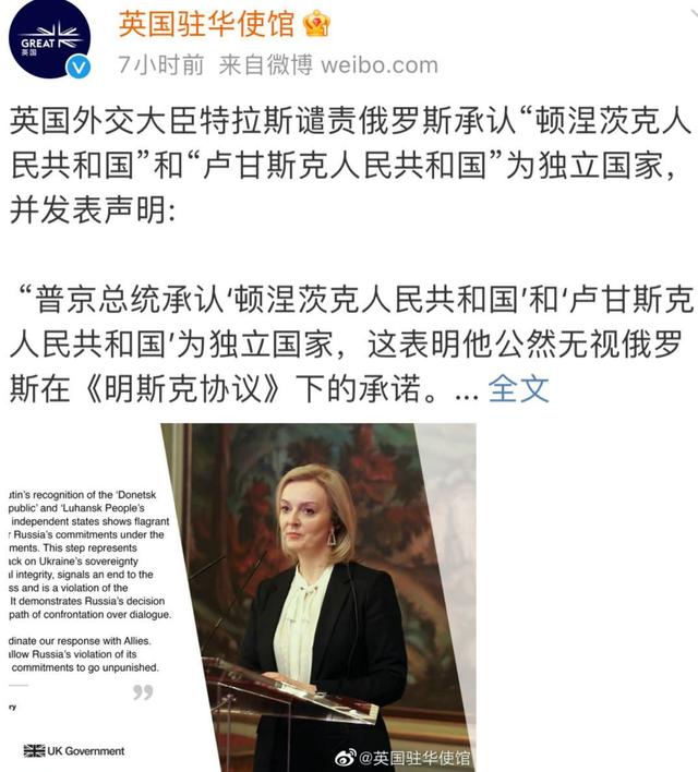 免费算命网官网