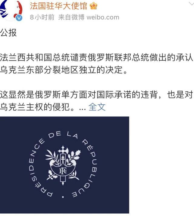 免费算命网官网