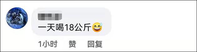 图书漂流会班级口号八字