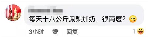 图书漂流会班级口号八字